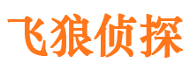 东阳捉小三公司